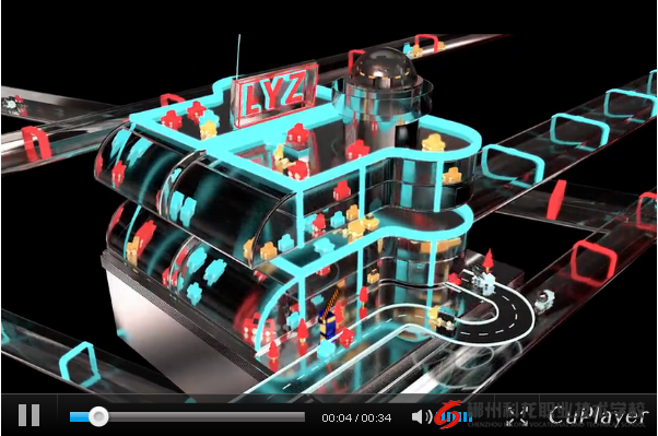 郴州科龙职业技术学校C4D团队创作作品