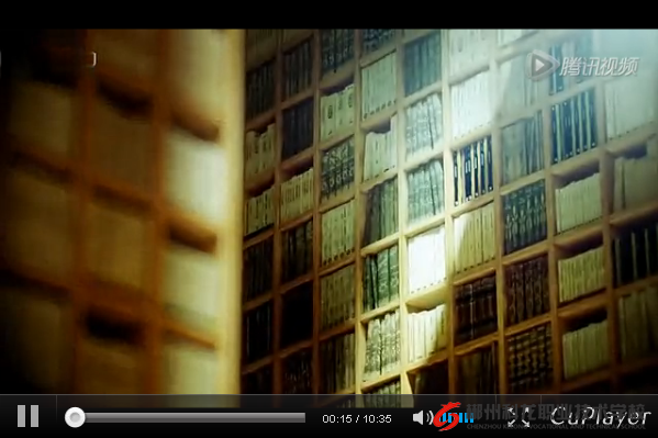 建筑三维动画作品