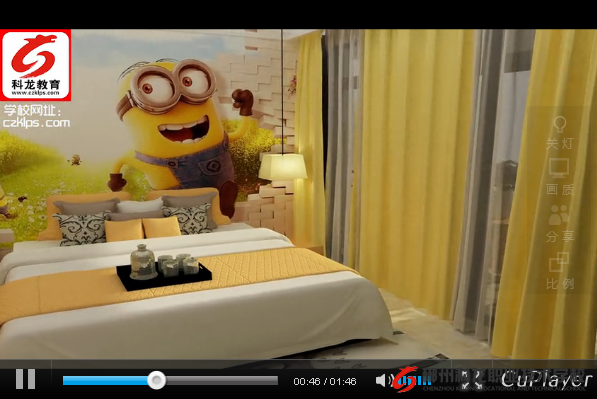 3D三维建筑动画漫游作品